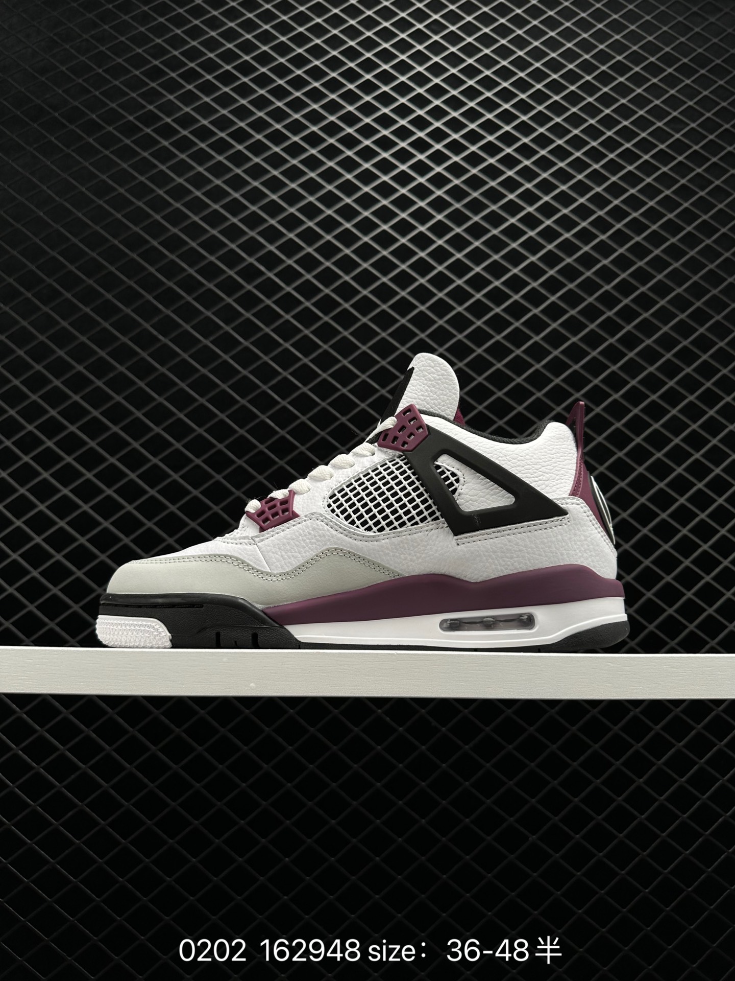 Nike Air Jordan 4 Retro OG